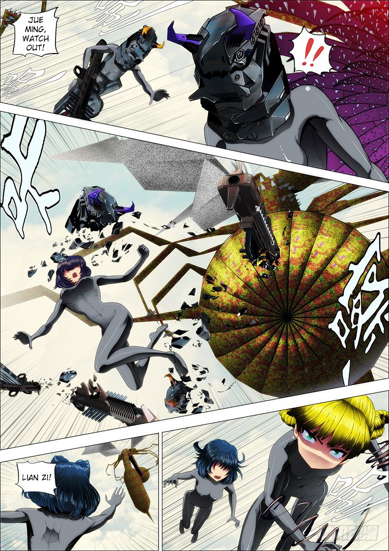 Page 1 of Chapter 18