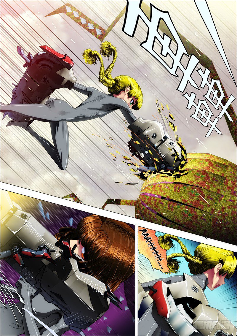 Page 2 of Chapter 18
