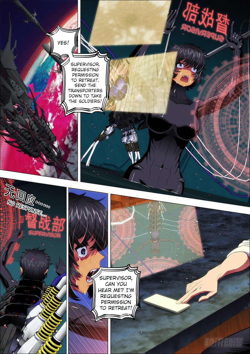 Page 7 of Chapter 18