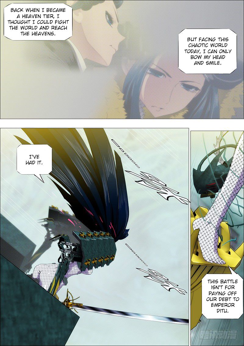 Page 6 of Chapter 180