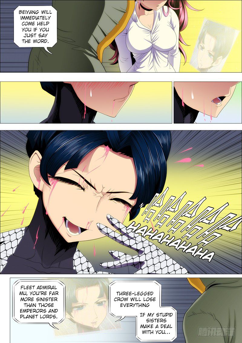 Page 1 of Chapter 181