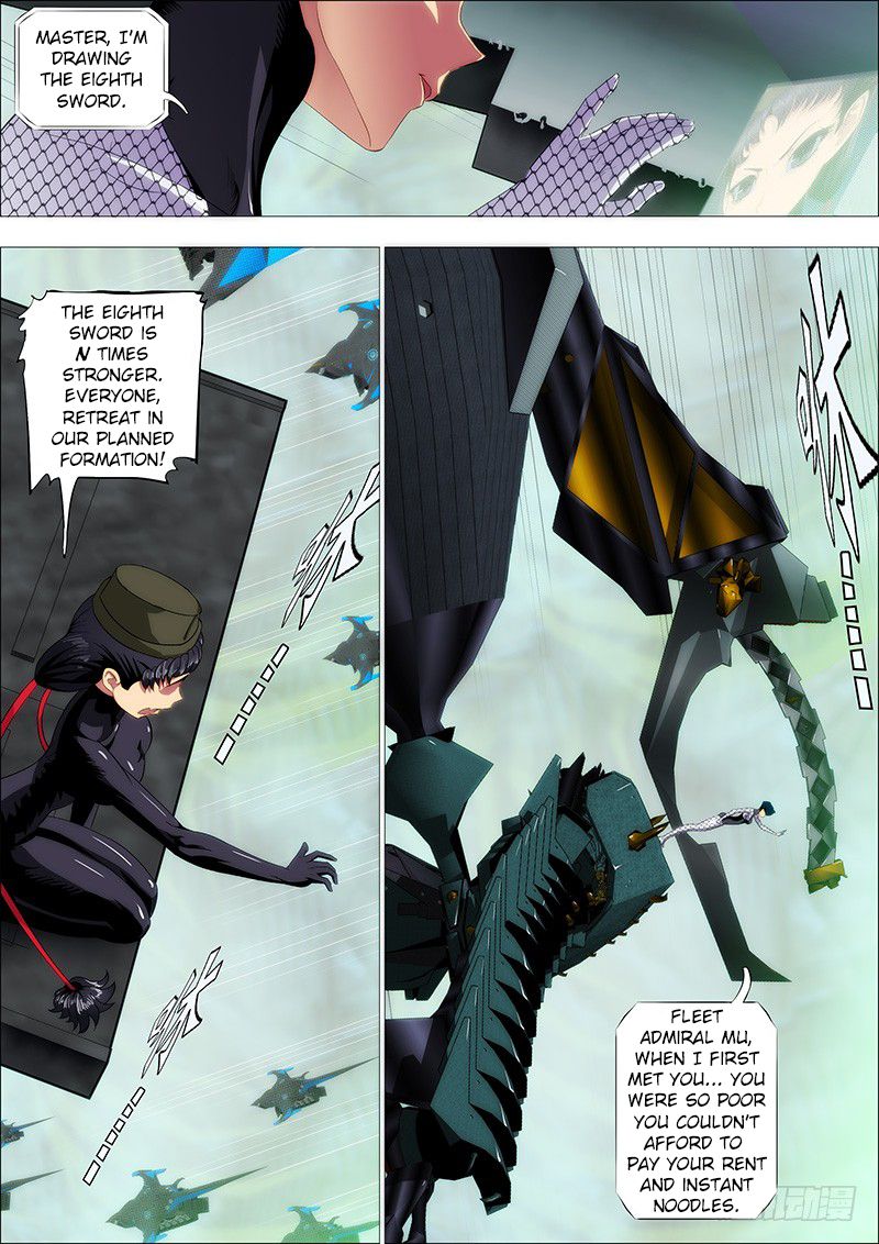Page 2 of Chapter 181