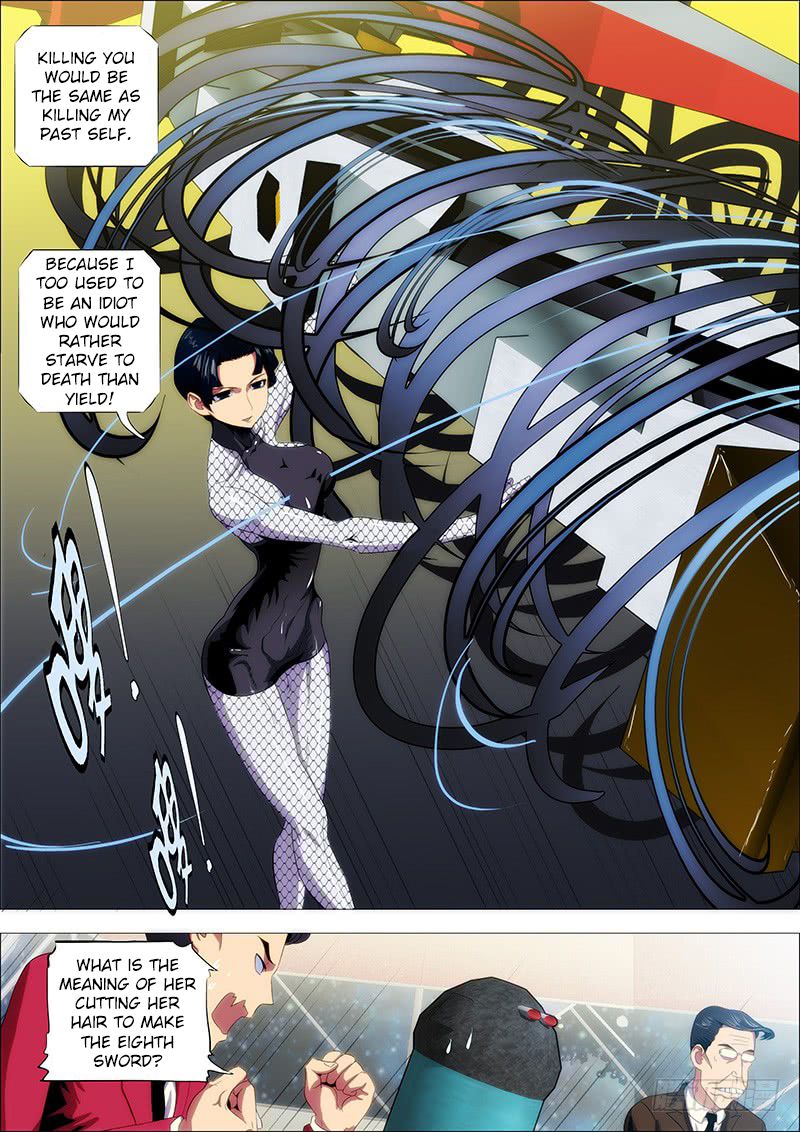 Page 4 of Chapter 181