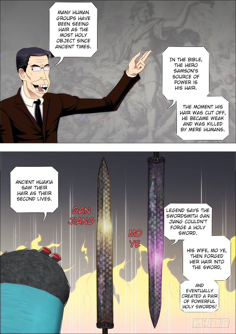 Page 5 of Chapter 181