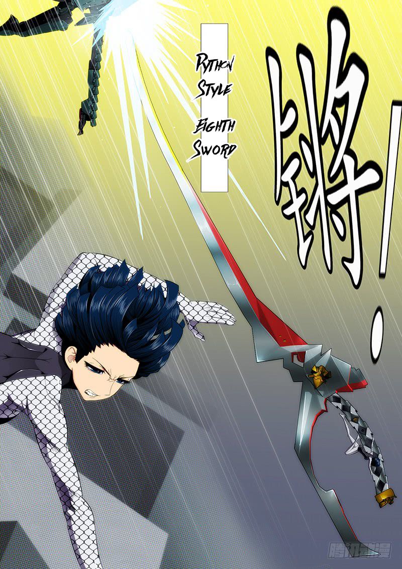 Page 7 of Chapter 181
