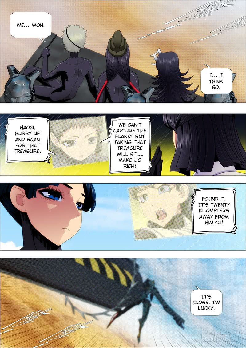 Page 3 of Chapter 182