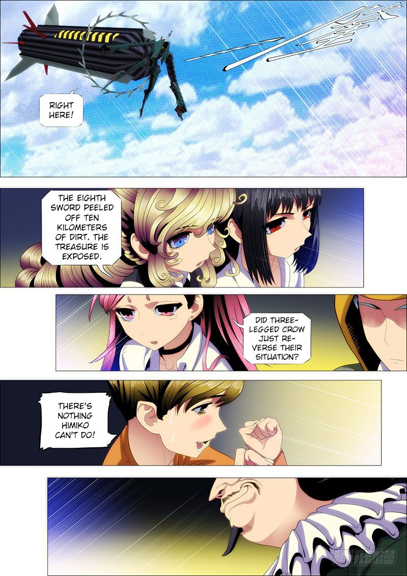 Page 4 of Chapter 182