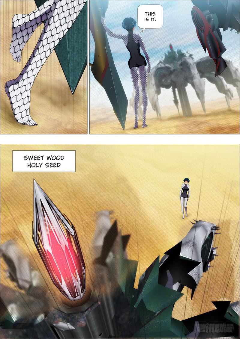 Page 5 of Chapter 182