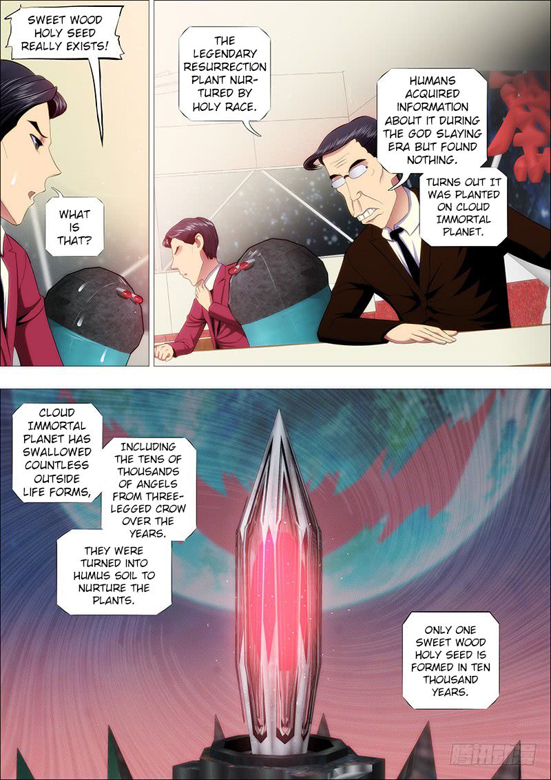 Page 6 of Chapter 182