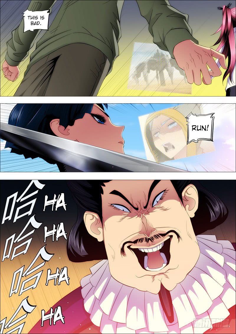 Page 1 of Chapter 183