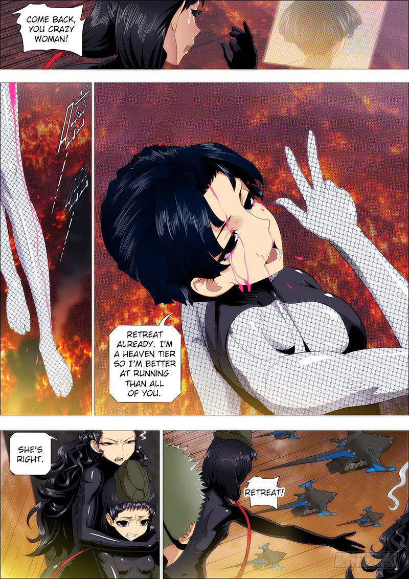 Page 8 of Chapter 183