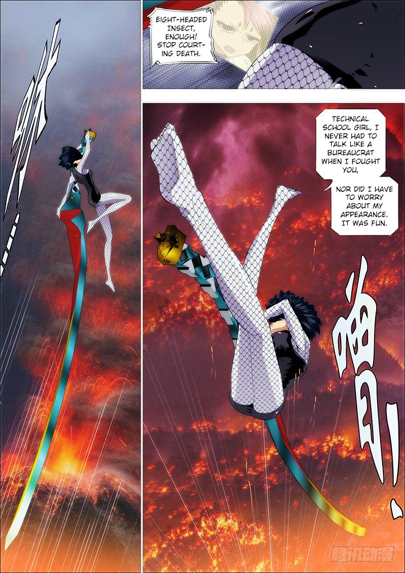 Page 9 of Chapter 183
