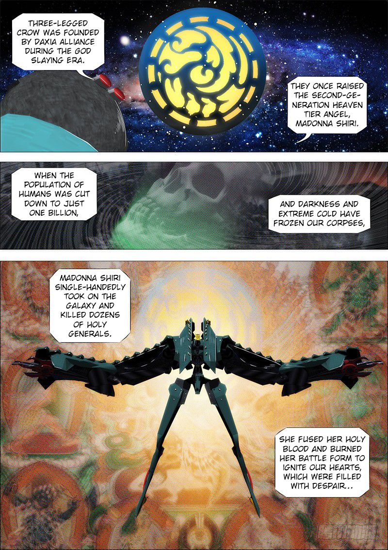 Page 1 of Chapter 184