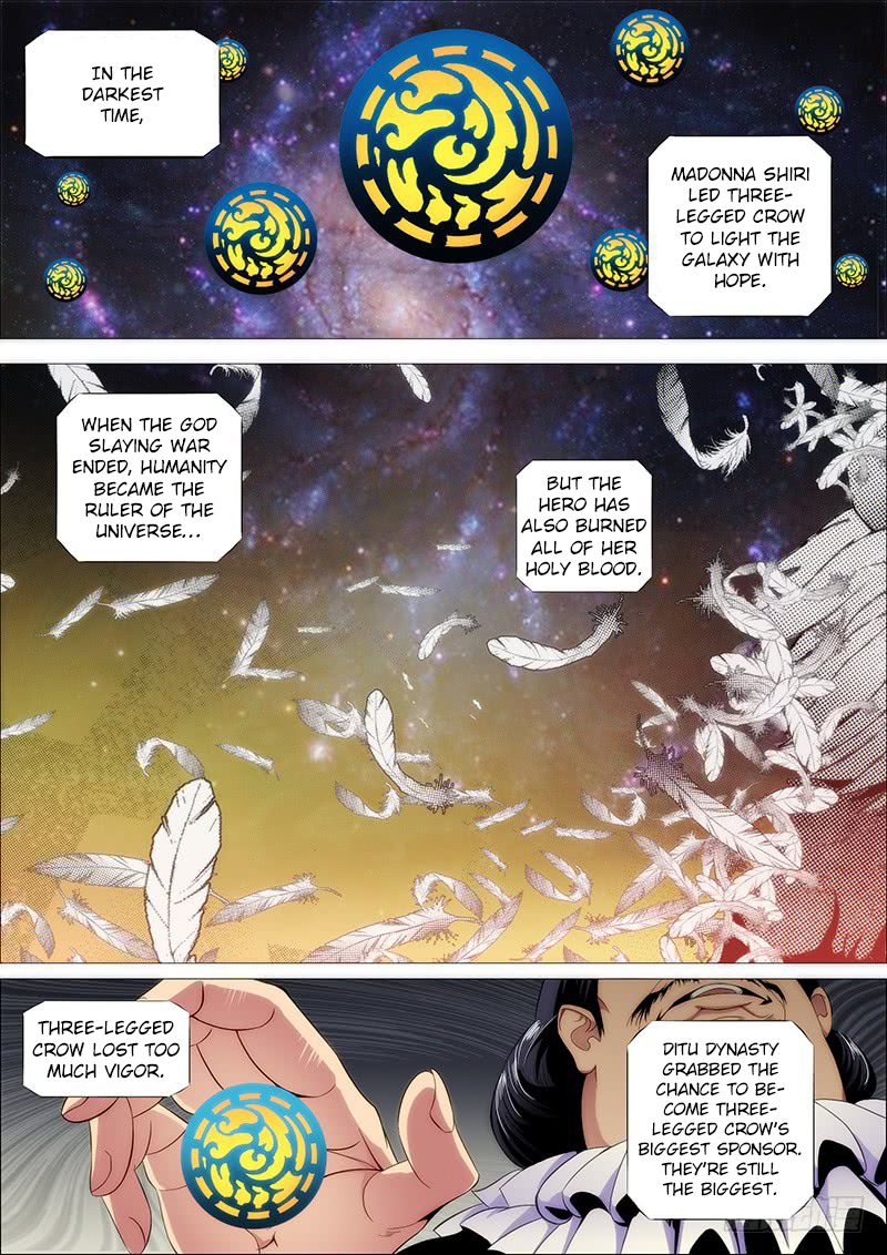 Page 2 of Chapter 184