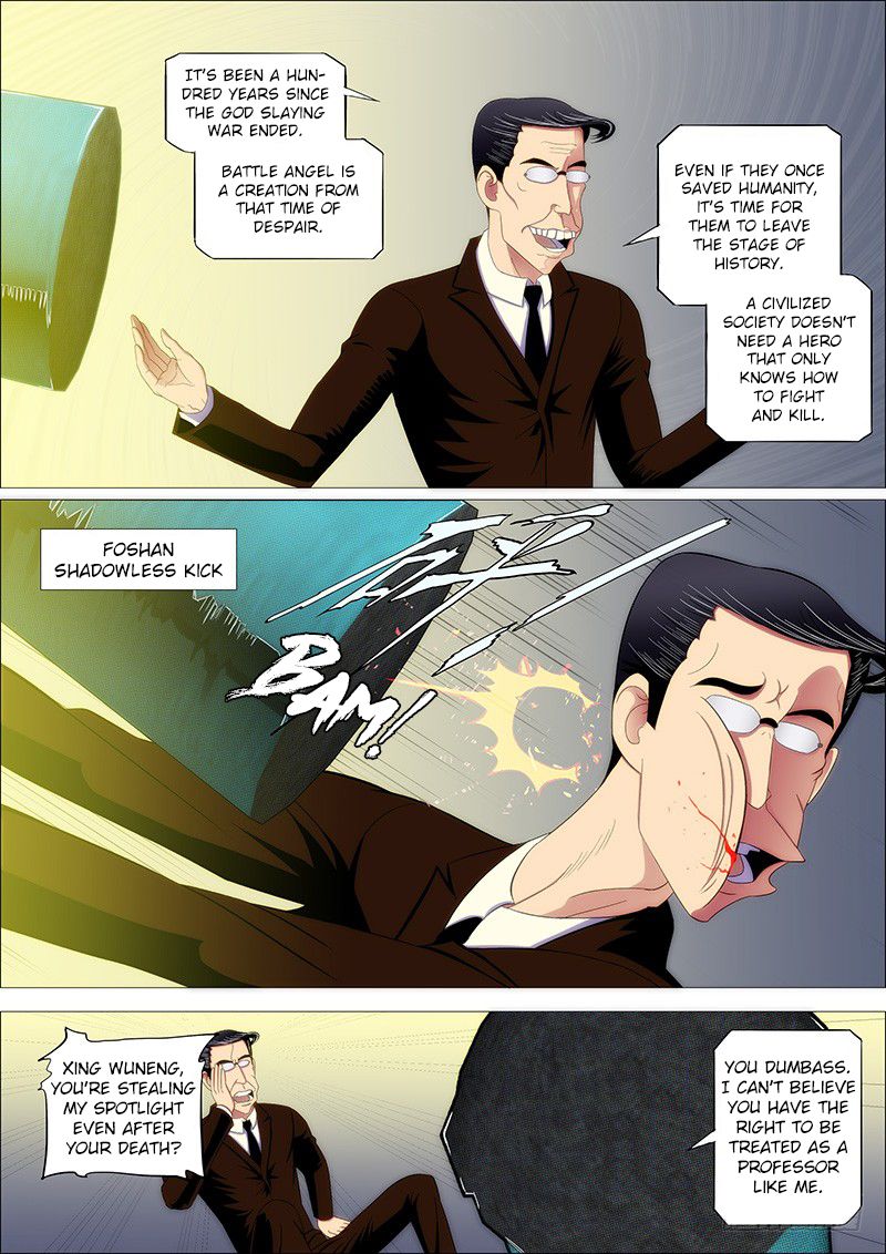 Page 4 of Chapter 184