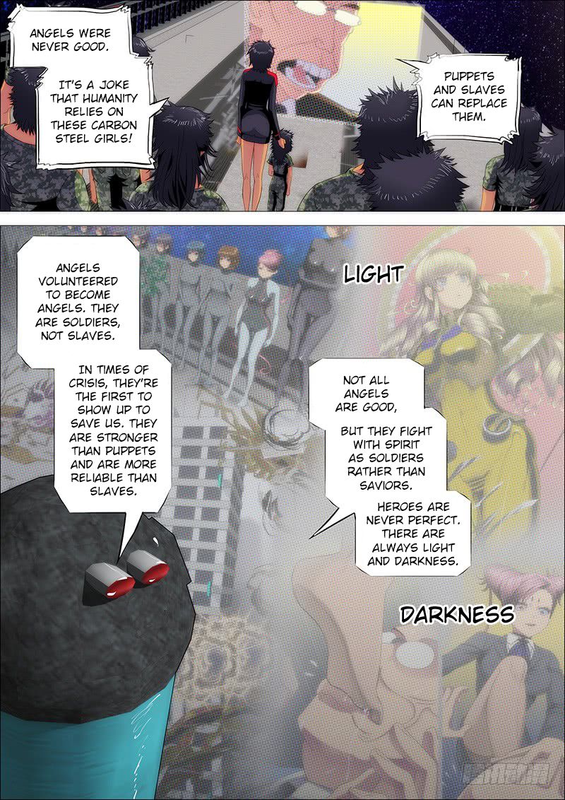 Page 5 of Chapter 184