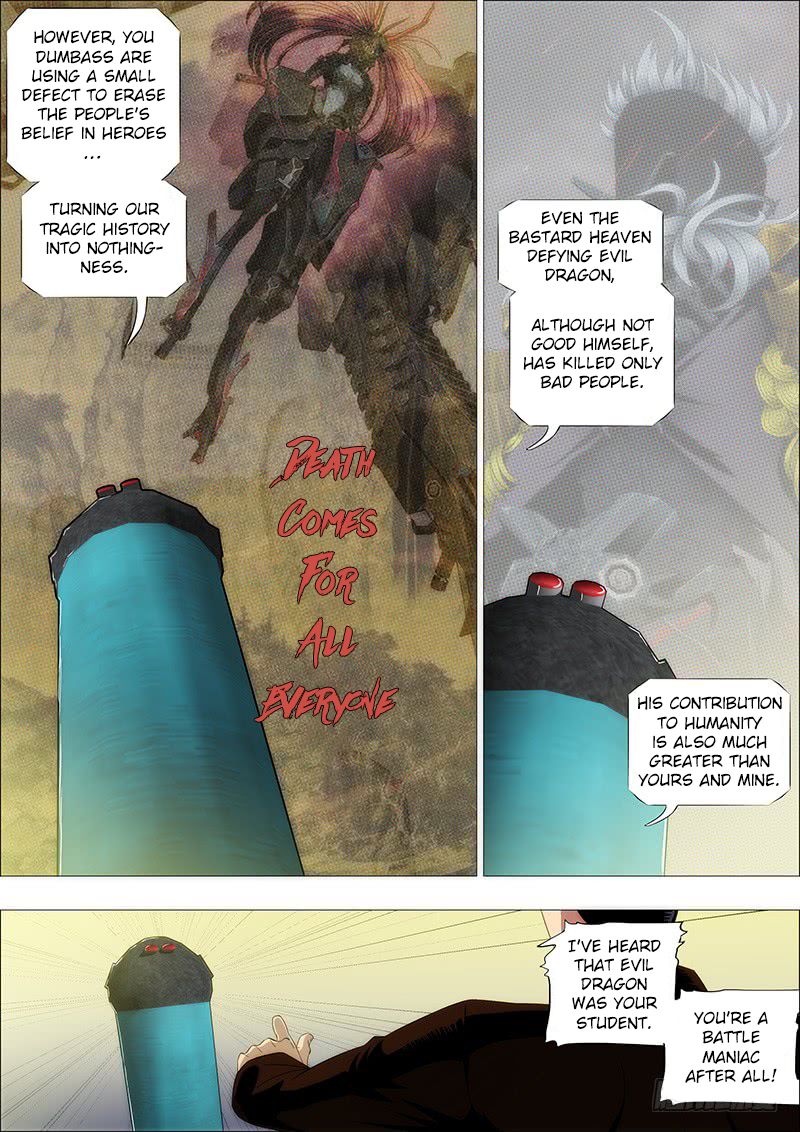 Page 6 of Chapter 184