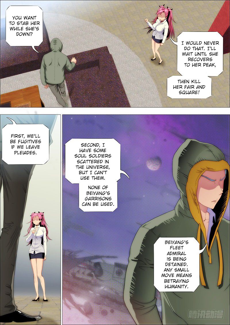 Page 9 of Chapter 184