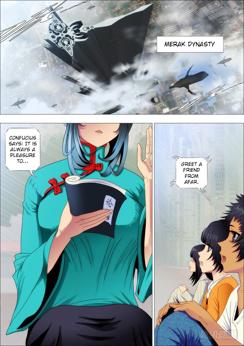 Page 1 of Chapter 185