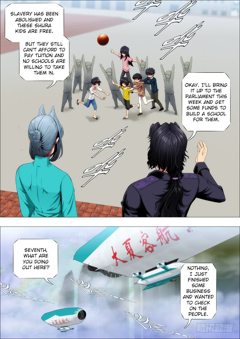 Page 4 of Chapter 185