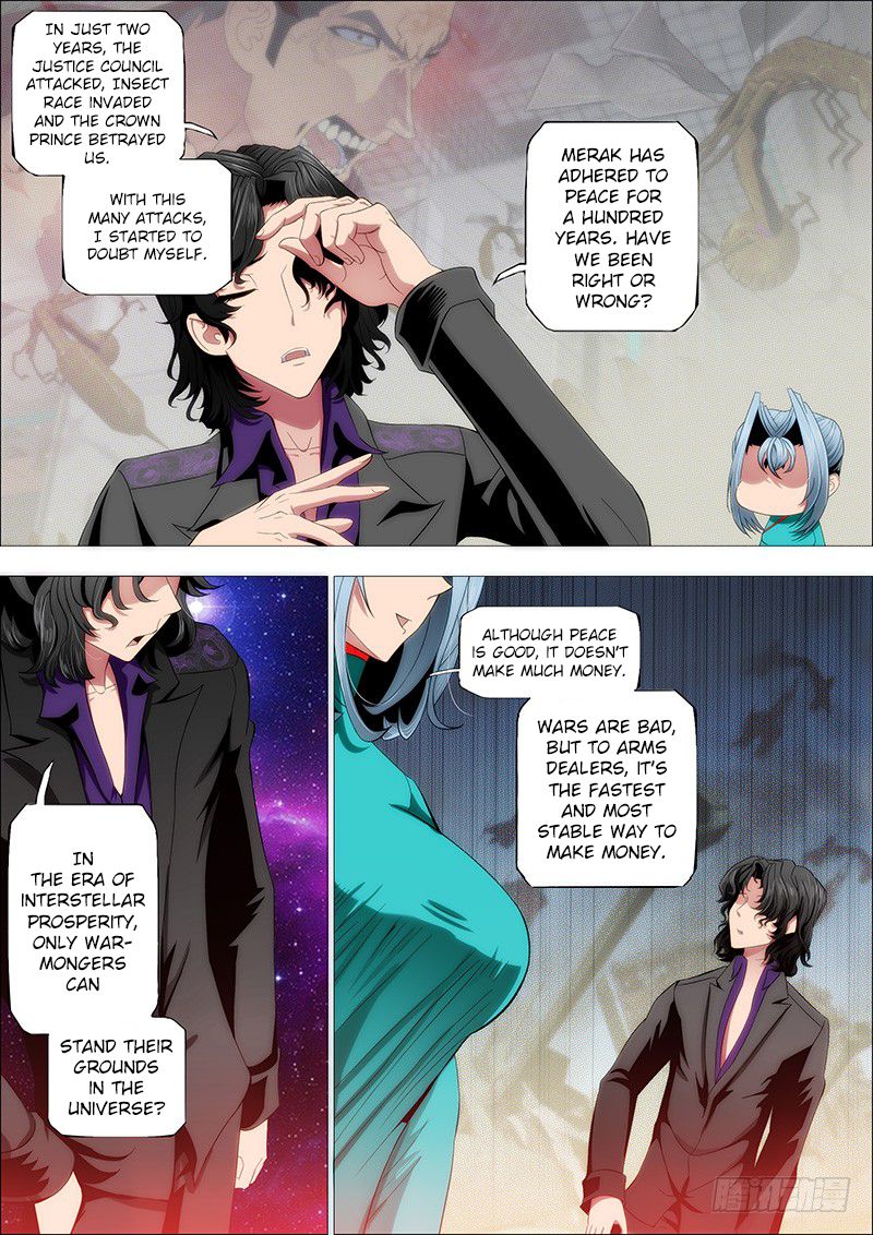 Page 5 of Chapter 185