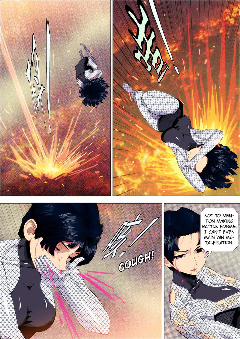 Page 1 of Chapter 186