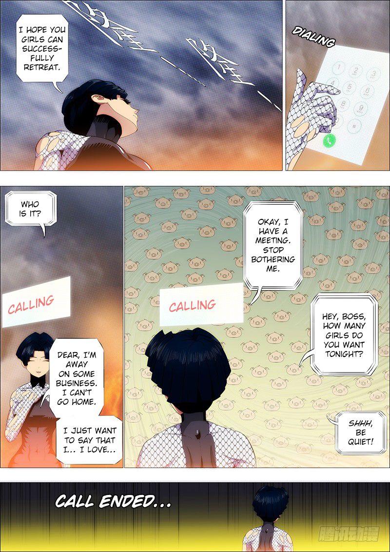 Page 2 of Chapter 186