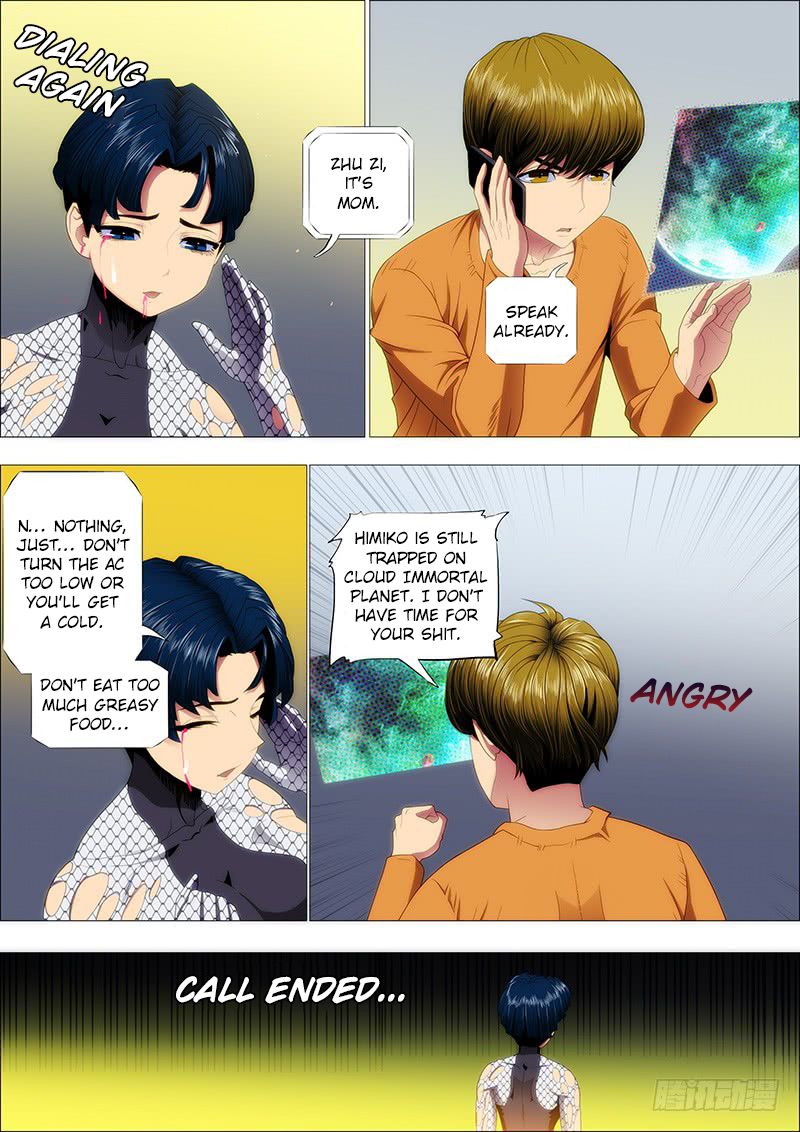 Page 3 of Chapter 186