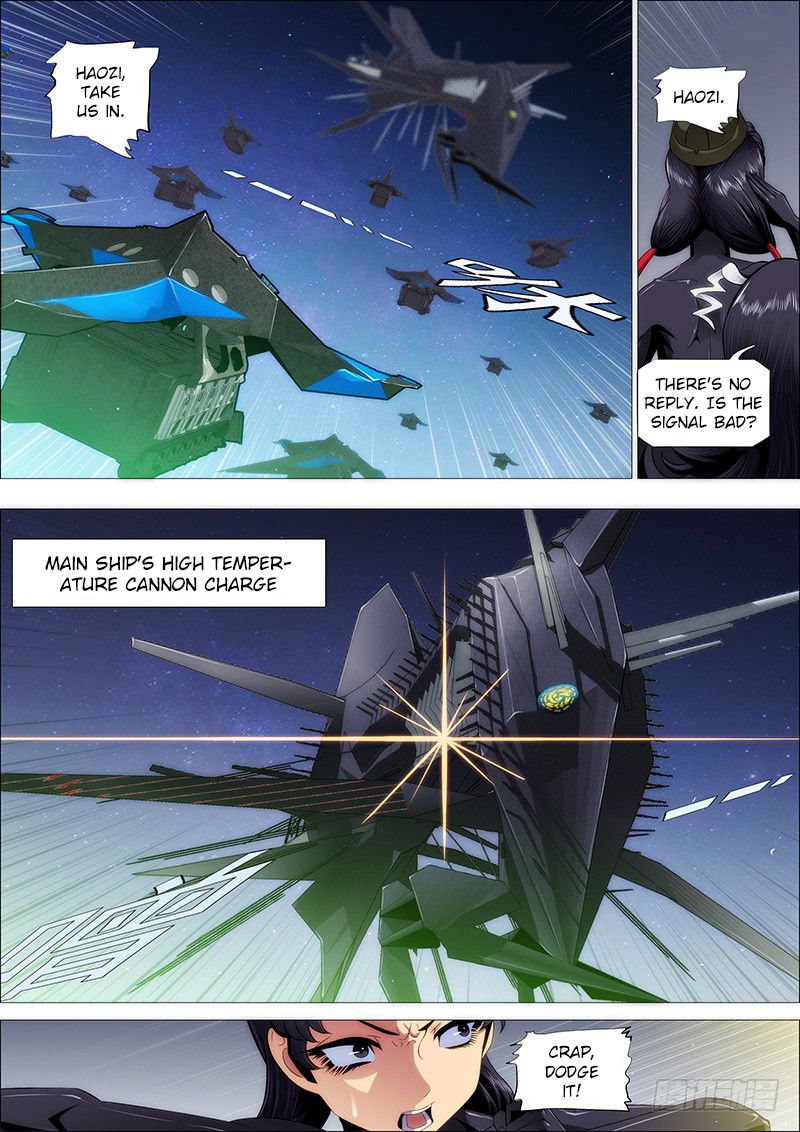 Page 5 of Chapter 186