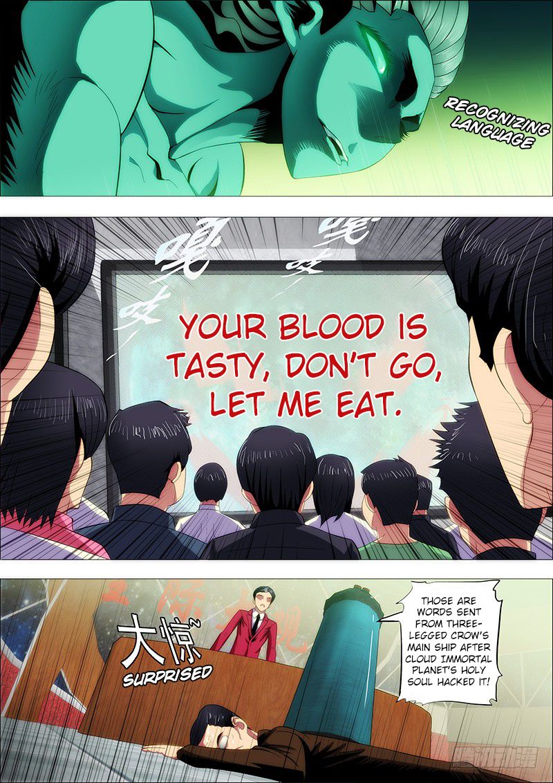 Page 9 of Chapter 186