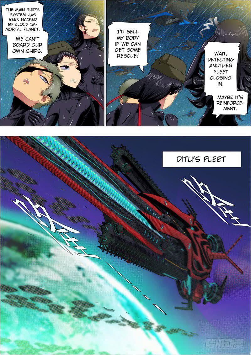 Page 10 of Chapter 186