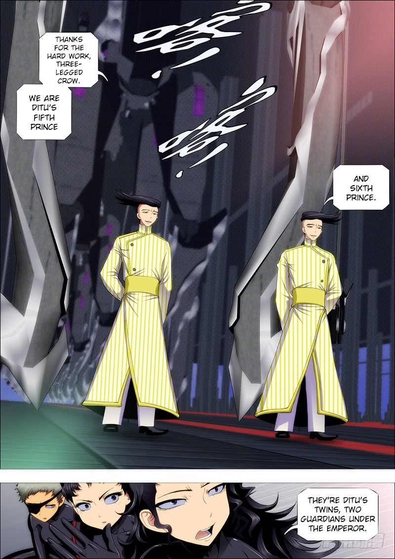 Page 1 of Chapter 187