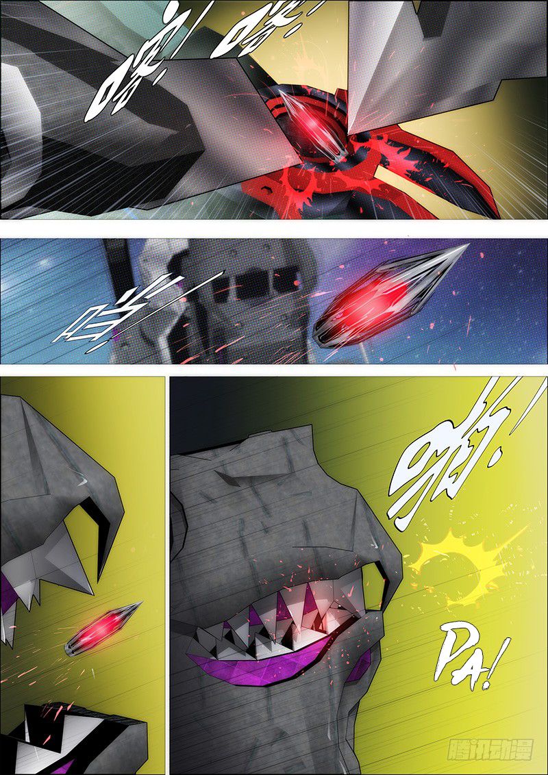Page 3 of Chapter 187