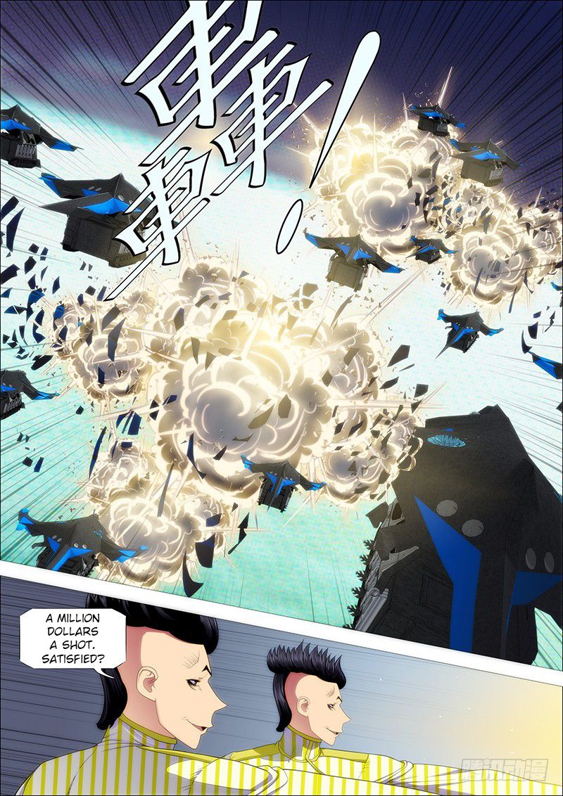 Page 5 of Chapter 187
