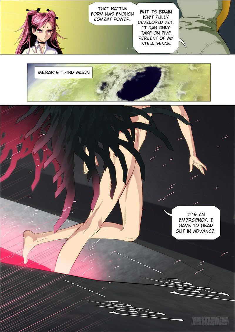 Page 1 of Chapter 188