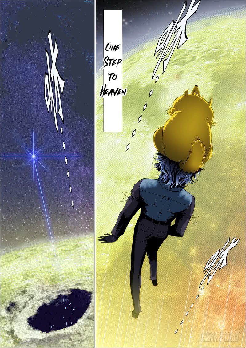 Page 4 of Chapter 188