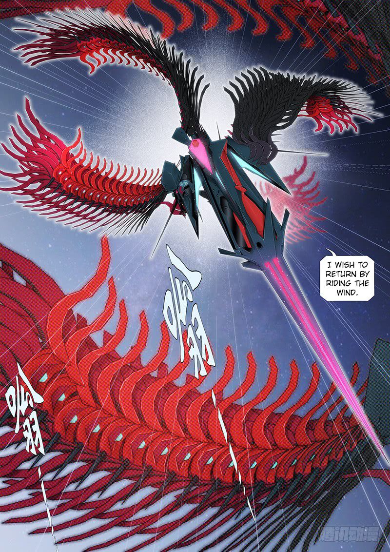 Page 7 of Chapter 188