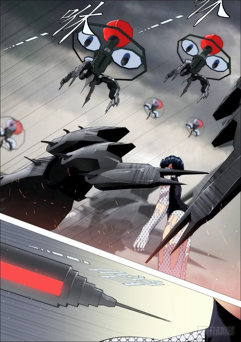 Page 3 of Chapter 189