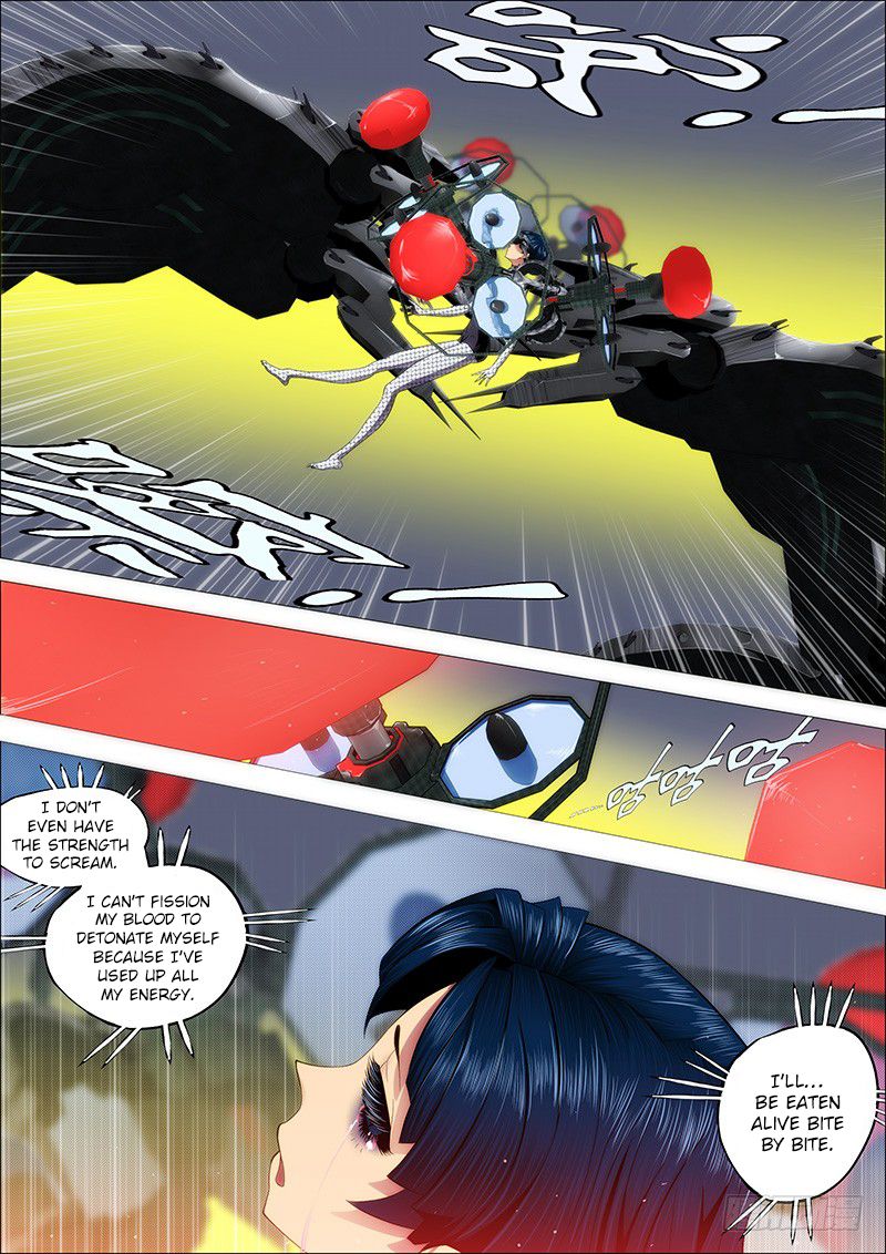 Page 4 of Chapter 189