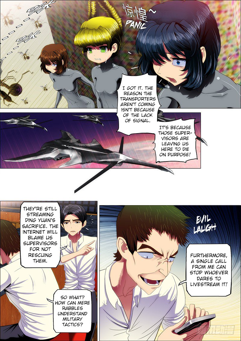 Page 6 of Chapter 19