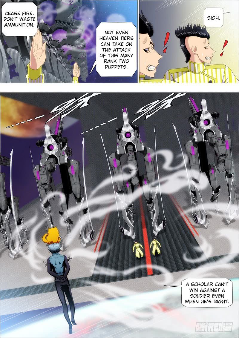 Page 1 of Chapter 190