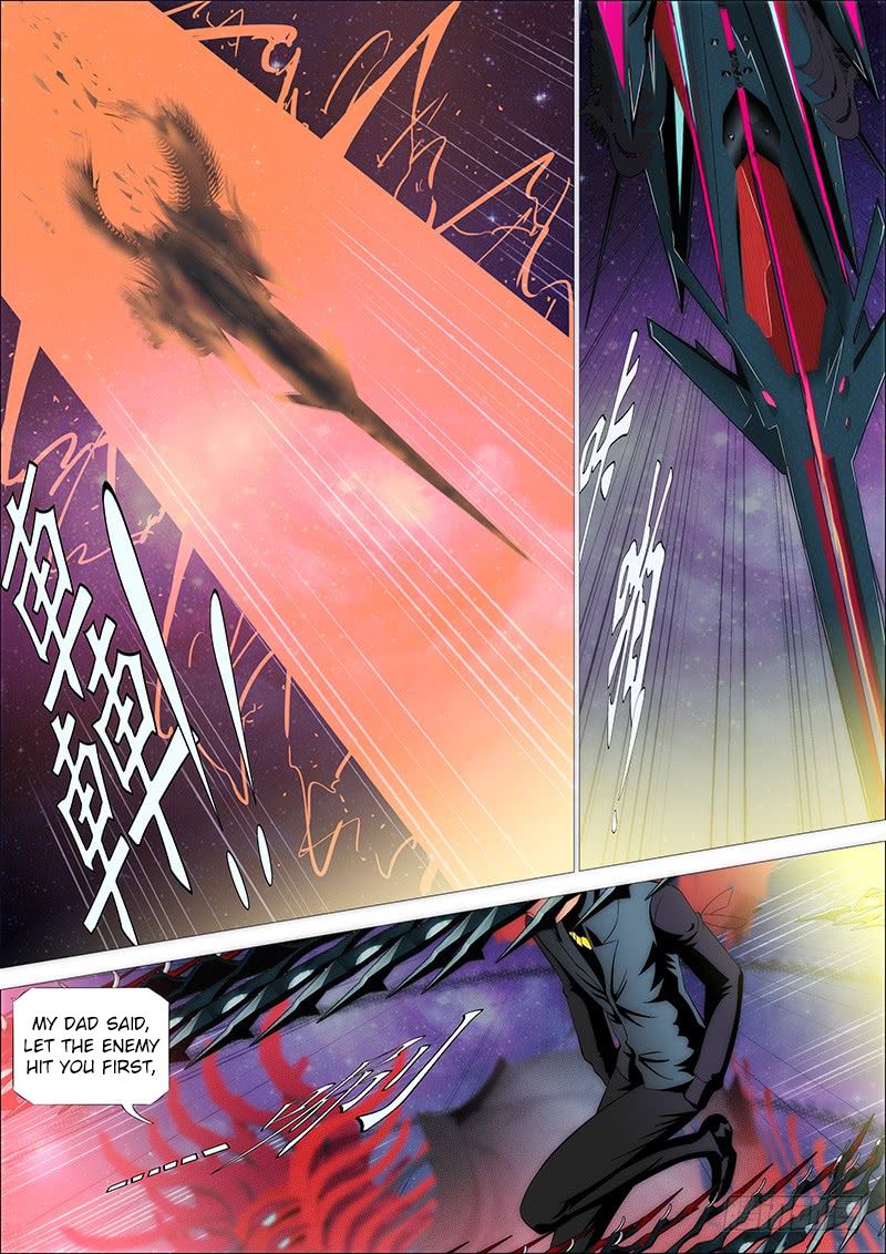 Page 4 of Chapter 190