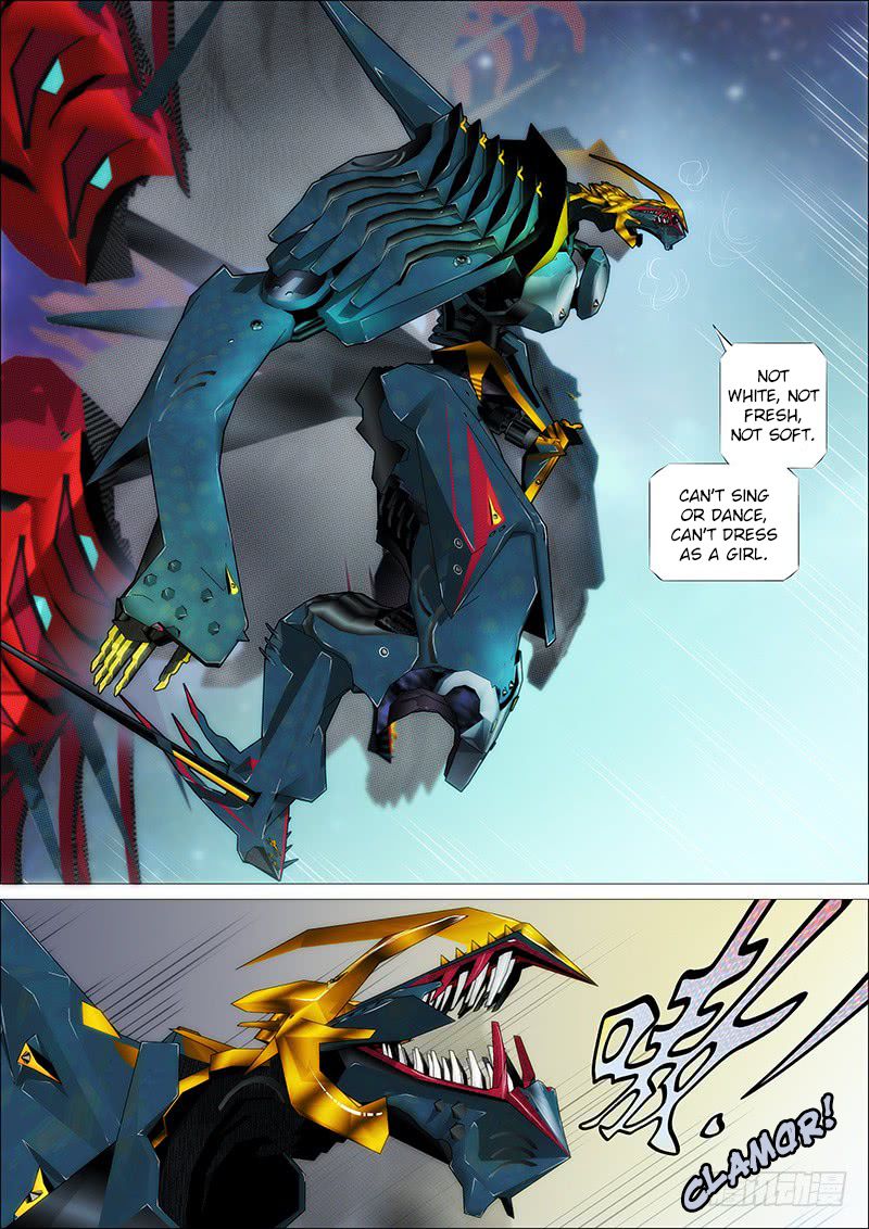 Page 1 of Chapter 191
