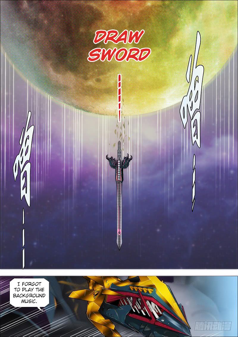 Page 4 of Chapter 191