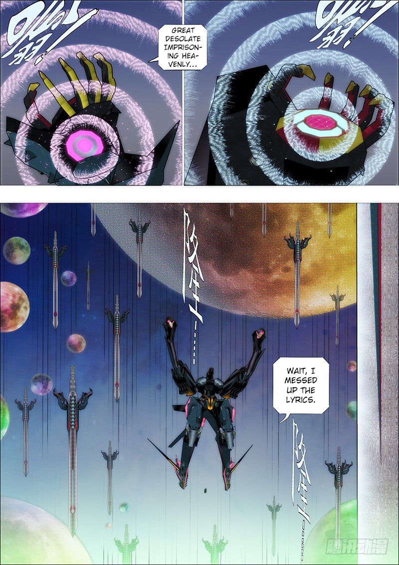 Page 1 of Chapter 192