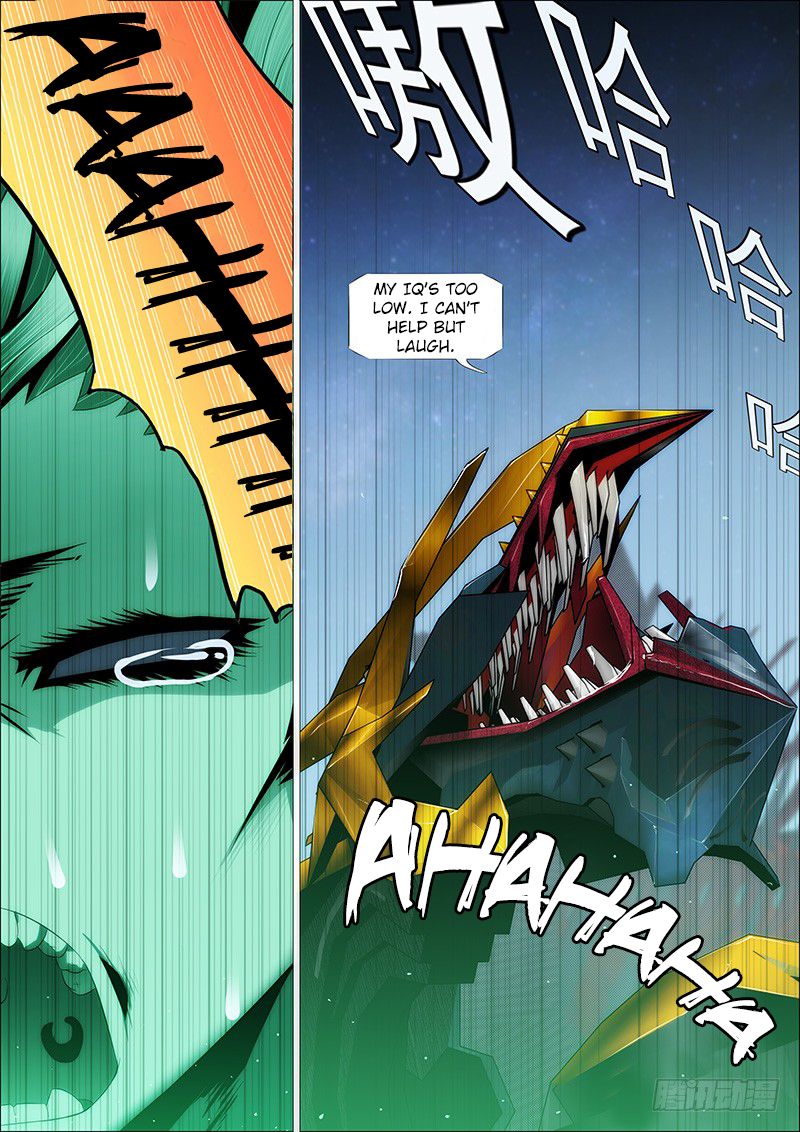 Page 4 of Chapter 192