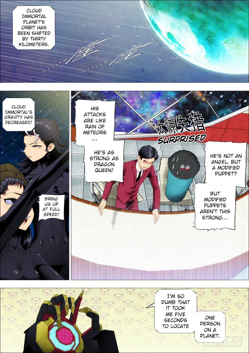 Page 5 of Chapter 192