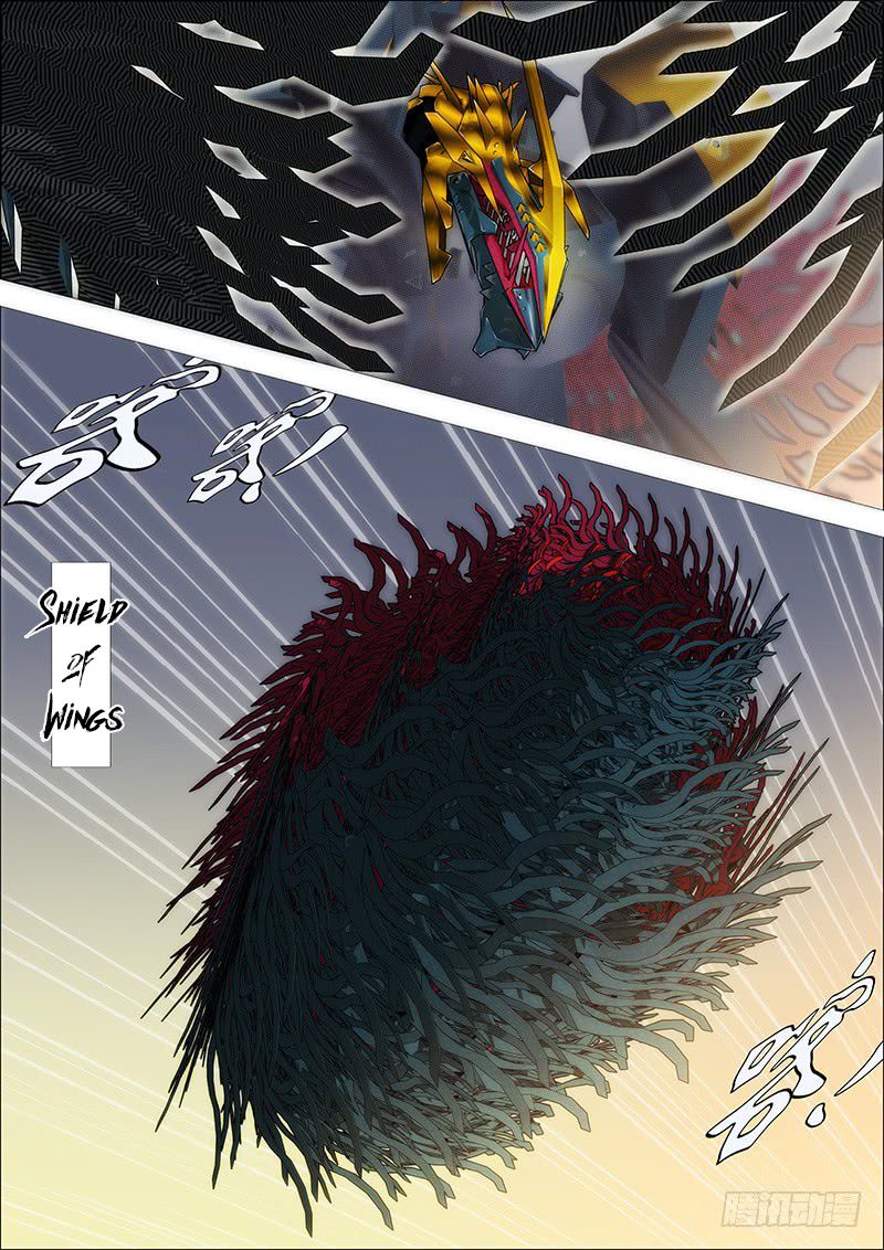 Page 8 of Chapter 192