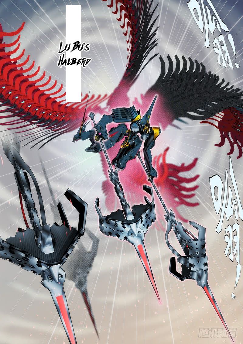 Page 1 of Chapter 193