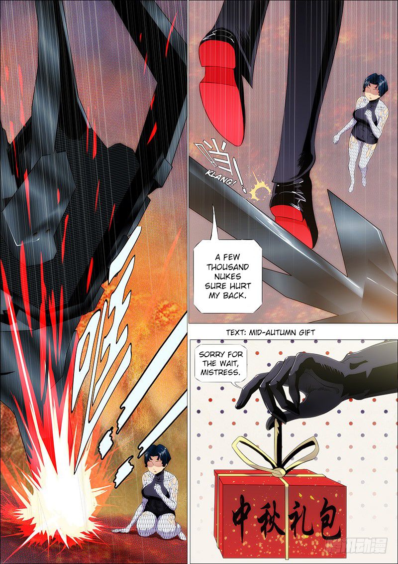 Page 3 of Chapter 193